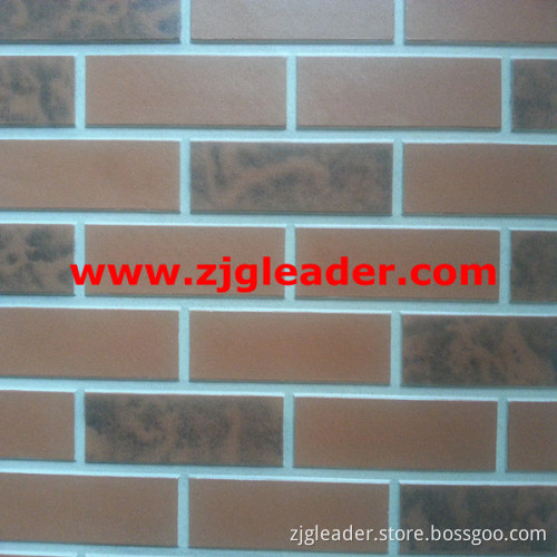 Exterior Wall Boards